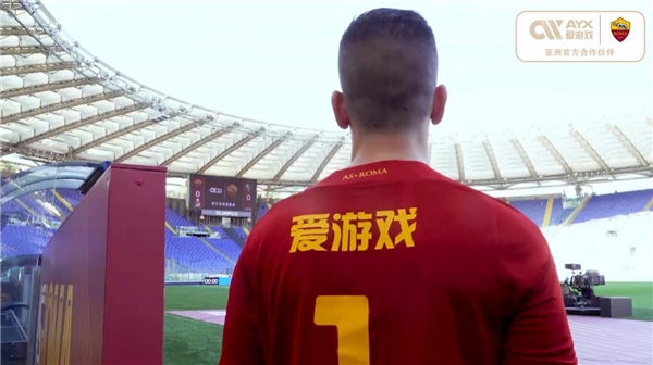 是教育公平
