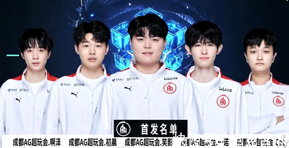 两场比赛的