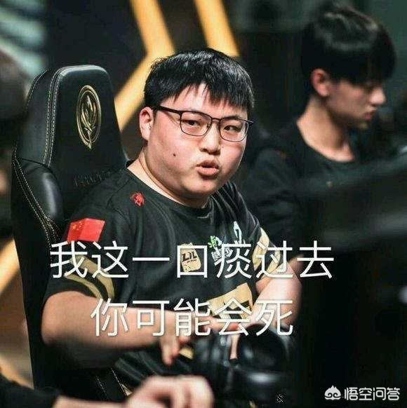 结构