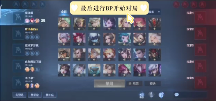 欧洲的隐秘 欧洲的隐秘