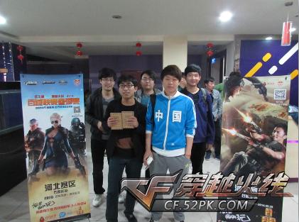 这是典型的