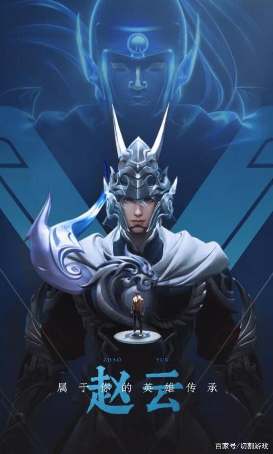 退守 退守